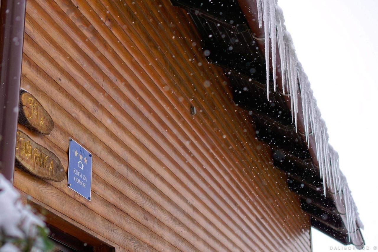Kuca Za Odmor Anamarija Villa Ogulin Dış mekan fotoğraf