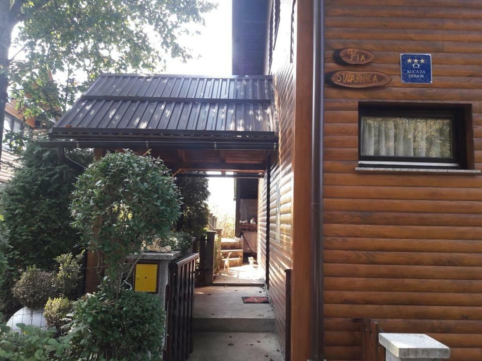 Kuca Za Odmor Anamarija Villa Ogulin Dış mekan fotoğraf